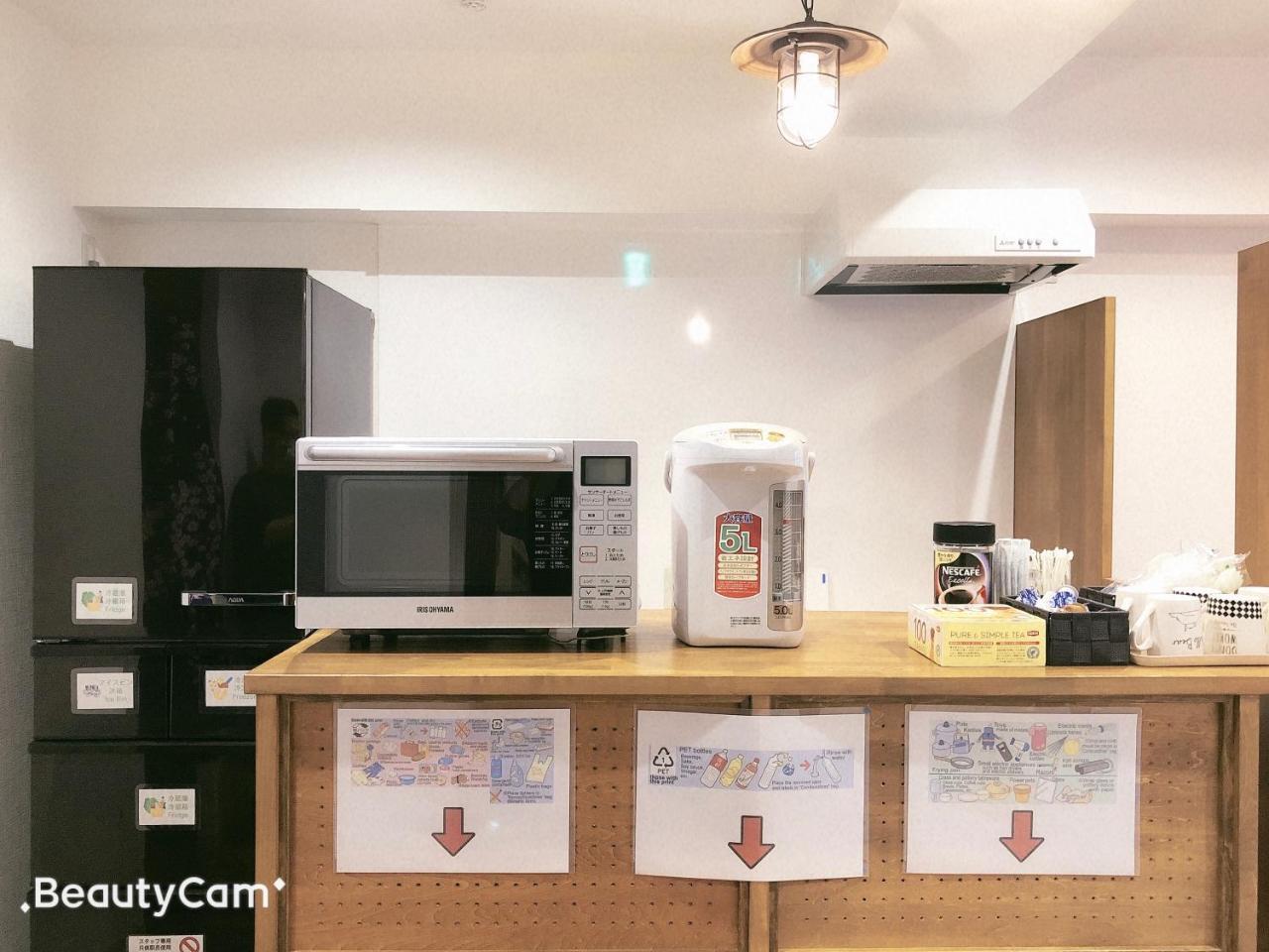 Guest House Siesta Токио Екстериор снимка