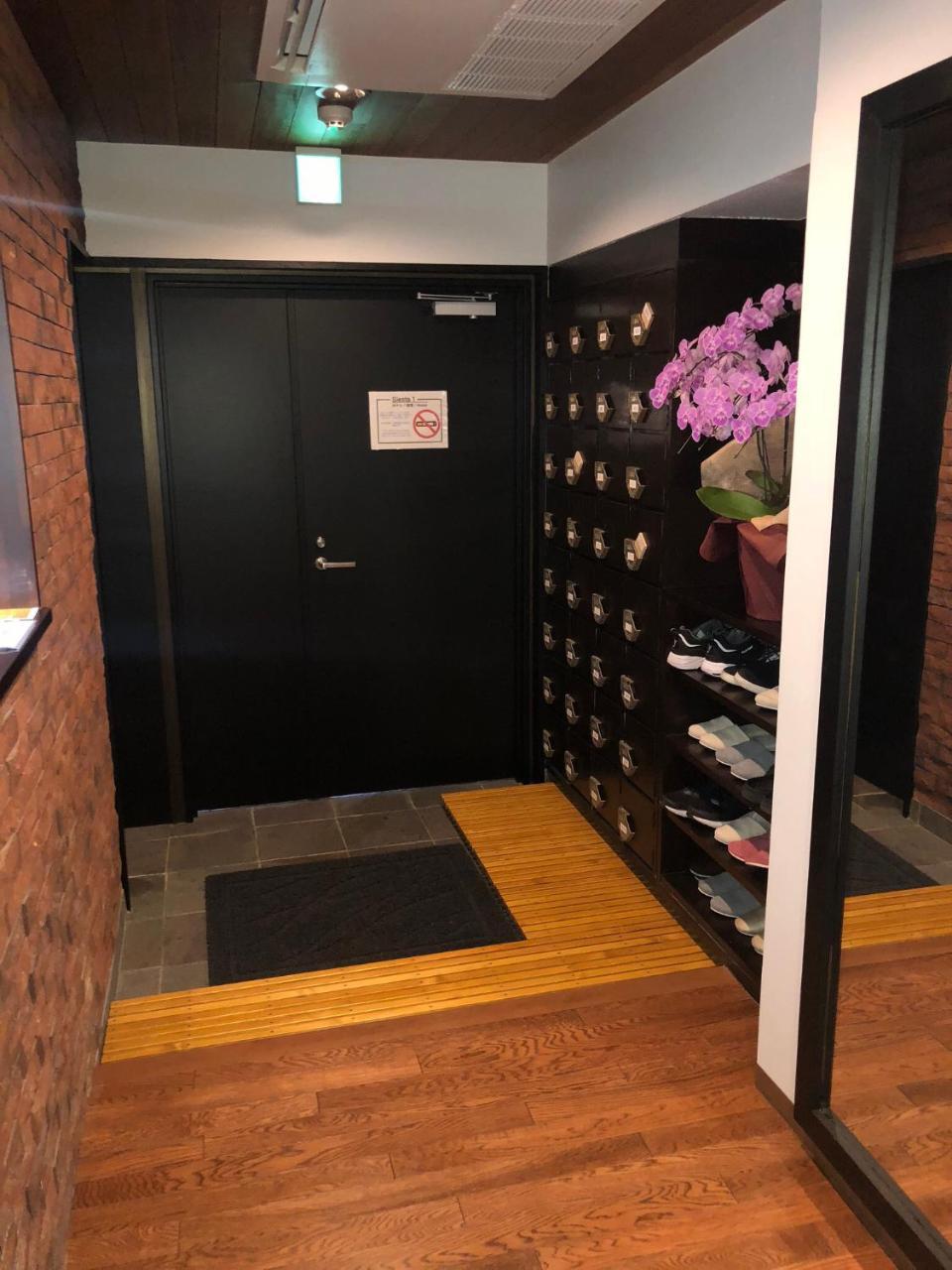 Guest House Siesta Токио Екстериор снимка