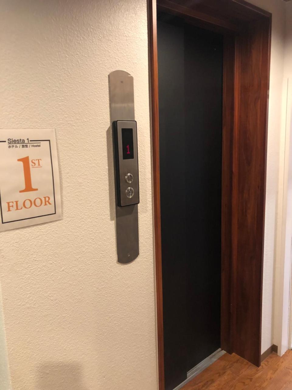 Guest House Siesta Токио Екстериор снимка